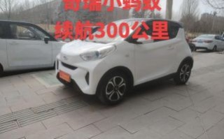 新能源汽车值得买吗_纯电动车续航多少公里