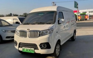 神舟专车怎么样_安全吗