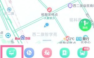 北京百度地图怎么查实时公交_北京百度地图离线包怎么下载