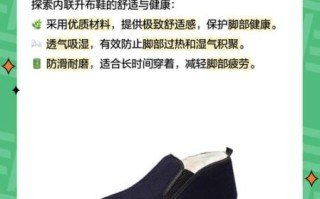 老北京布鞋专卖店哪家好_如何挑选正宗手工布鞋