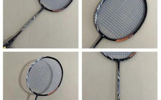 尤尼克斯怎么样_尤尼克斯羽毛球拍值得买吗