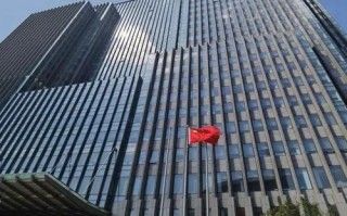 中石化北京化工研究院怎么样_中石化北京化工研究院待遇好吗