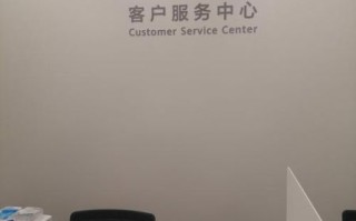 华为售后怎么样_华为售后维修价格贵吗