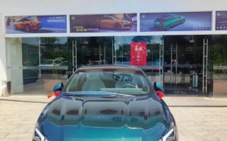 mg7怎么样_mg7值得买吗