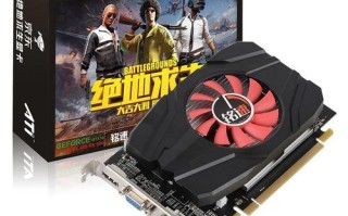 hd7670显卡怎么样_hd7670显卡能玩什么游戏