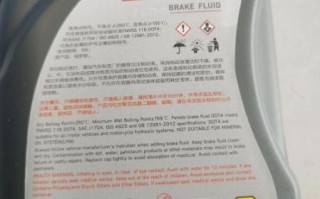 冠军防冻液怎么样_冠军防冻液好用吗 冠军防冻液怎么样_冠军防冻液好用吗