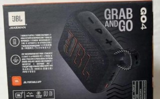 jbl go音质怎么样_jbl go值得买吗