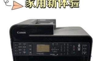 佳能打印机怎么样_佳能打印机哪款家用好