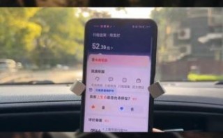 在上海跑滴滴怎么样_上海跑滴滴真实收入