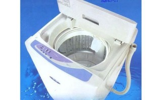 金羚洗衣机质量怎么样_金羚洗衣机值得买吗