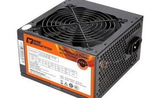 富士康电源怎么样_富士康电源质量好吗