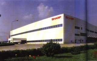 夏普厂怎么样_夏普电子厂待遇好吗