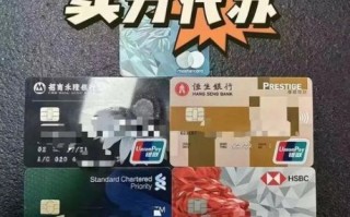 香港股票如何开户_香港股票开户条件