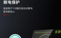 格兰仕电磁炉怎么样_格兰仕电磁炉质量好吗