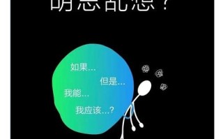 如果时间停止会怎么样_人类还能思考吗
