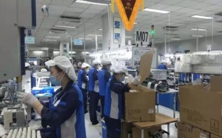 欧姆龙厂怎么样_欧姆龙工厂待遇好吗