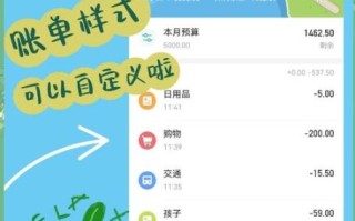 挖财怎么样_挖财理财安全吗