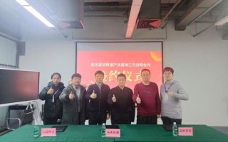 易米怎么样_易米靠谱吗