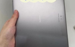 华为m3平板怎么样_值得买吗