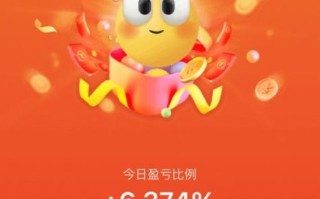 兆新股份股吧最新分析_兆新股份还能涨吗