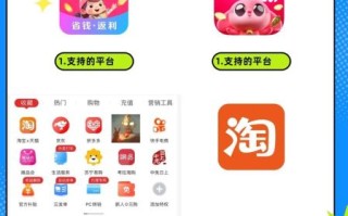 一淘怎么样_一淘和淘宝有什么区别