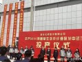 新乡化纤股票怎么样_新乡化纤值得长期持有吗