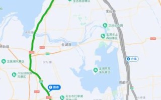 淮安到北京多少公里_开车需要多久