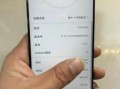 麦芒怎么样_麦芒手机值得买吗