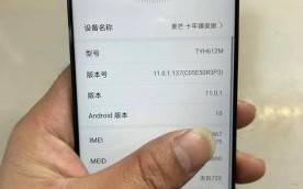 麦芒怎么样_麦芒手机值得买吗