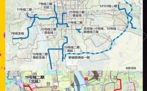 北京地铁19号线二期什么时候开通_线路图站点有哪些