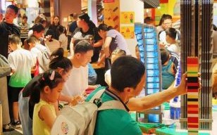 北京乐高乐园什么时候开业_门票价格多少钱