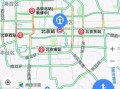 北京是北京站吗_北京站具体位置在哪