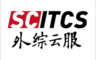 云服公司怎么样_云服公司靠谱吗