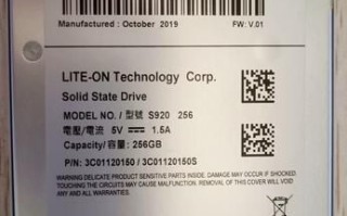 建兴怎么样_建兴固态硬盘好用吗