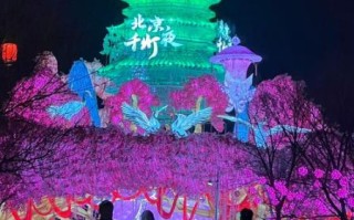 北京夜游去哪好_北京晚上有什么好玩的地方 北京夜游去哪好_北京晚上有什么好玩的地方