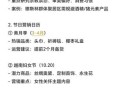 东南亚跨境电商怎么做_东南亚市场选品技巧