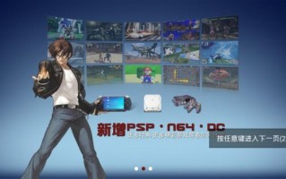 小鸡模拟器怎么样_小鸡模拟器安全吗