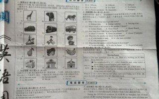 英语周报怎么写_英语周报写作技巧