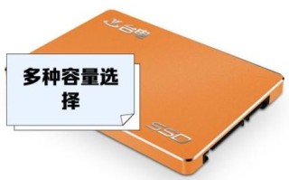 台电硬盘怎么样_台电固态硬盘质量好吗