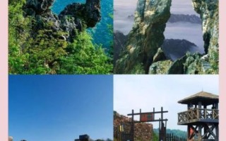 湖北京山县有什么好玩的_京山县旅游景点推荐