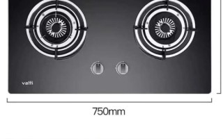 华帝厨电怎么样_华帝燃气灶质量好吗