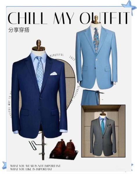 西服定制哪家好_西服怎么选面料-第3张图片-俊逸知识馆 西服定制哪家好_西服怎么选面料-第3张图片-俊逸知识馆