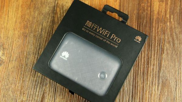 华为随身wifi怎么样_值得买吗-第2张图片-俊逸知识馆
