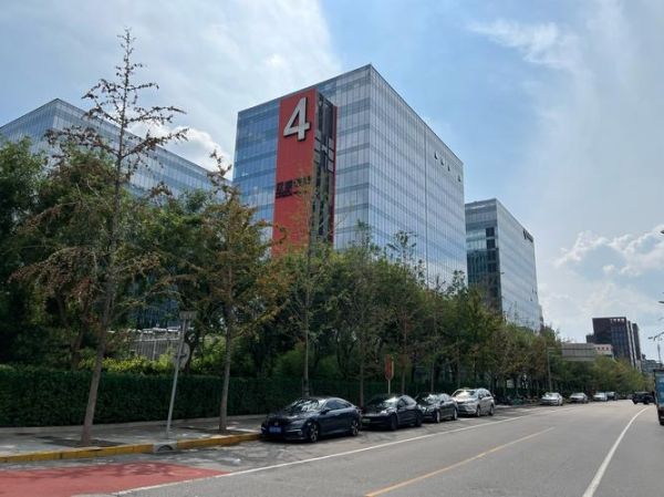 北京丰台总部基地在哪_总部基地有哪些企业-第1张图片-俊逸知识馆 北京丰台总部基地在哪_总部基地有哪些企业-第1张图片-俊逸知识馆