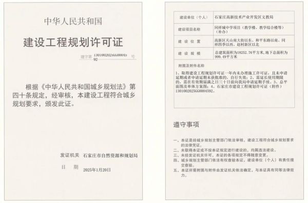 云南省建筑市场发展趋势_如何办理施工许可证-第1张图片-俊逸知识馆 云南省建筑市场发展趋势_如何办理施工许可证-第1张图片-俊逸知识馆