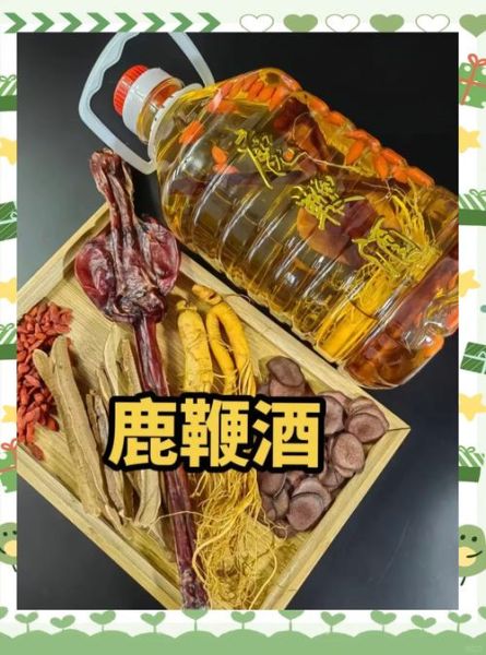 参茸价格多少钱一克_参茸和鹿茸哪个更好-第1张图片-俊逸知识馆 参茸价格多少钱一克_参茸和鹿茸哪个更好-第1张图片-俊逸知识馆