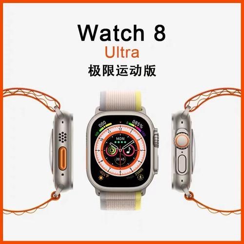 iwatch怎么样_iwatch值得买吗-第1张图片-俊逸知识馆 iwatch怎么样_iwatch值得买吗-第1张图片-俊逸知识馆