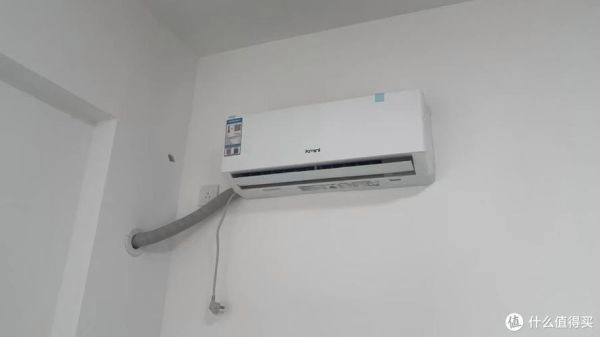 康佳空调怎么样_康佳空调质量好吗-第1张图片-俊逸知识馆 康佳空调怎么样_康佳空调质量好吗-第1张图片-俊逸知识馆