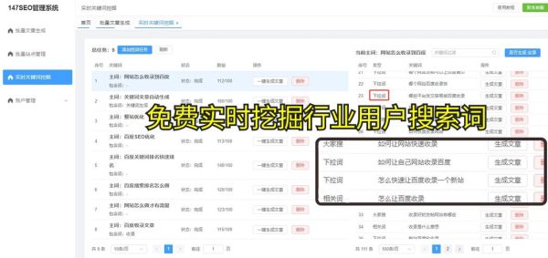 如何提升网站权重_网站权重多久能提升-第1张图片-俊逸知识馆