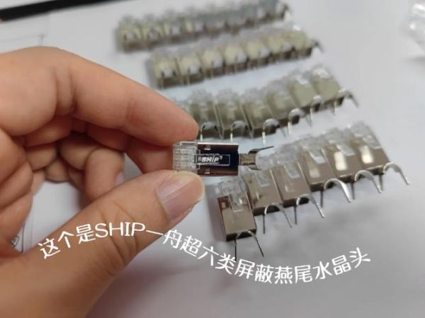 一舟网线怎么样_一舟网线质量好吗-第1张图片-俊逸知识馆 一舟网线怎么样_一舟网线质量好吗-第1张图片-俊逸知识馆